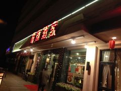 门面-龙汇酒家(沪闵路店)