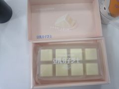 -好利来(建筑大学店)