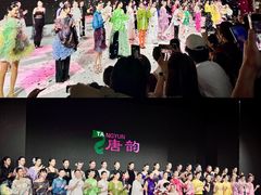 -荔秀服饰文化街区