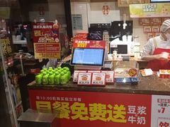-味多美蛋糕(西安门店)