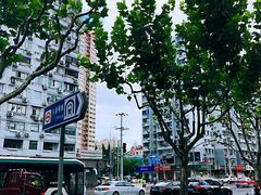 -陆家浜路(地铁站)