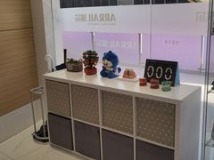 -瑞尔齿科(上海长风大悦城店)