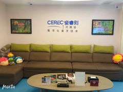 -希望齿科(河西店)