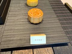 -元古雲境(太古里店)