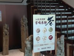 -经禅和·中医推拿(奥体恒山路店)