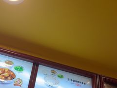 -真功夫(大德路店)