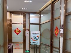 -佛山中大口腔医院·市二级口腔专科医院