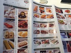 菜单-天然台1908(中建广场店)