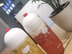-素匠泰茶(三里屯SOHO工体奶茶店)