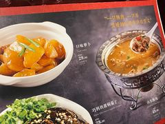 -长春市茶啊衝饭店(南湖公园店)