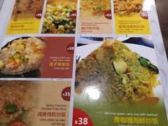 菜单-大头虾越式风味餐厅(光明广场店)