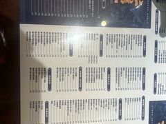 -仁信老铺(嘉信店)