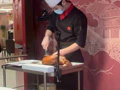-全聚德(上海首店浦东店)