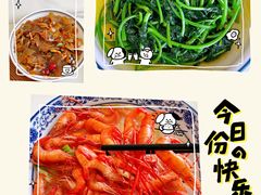 -品鲜村农家菜·阳澄湖大闸蟹(总店)
