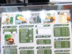 -津椰本·海南正宗椰奶清补凉(店一店)