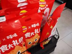 -中商优品汇超市(中南店)