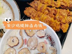 -永和大王(浦东南路店)