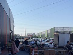 -三旗百汇商品城