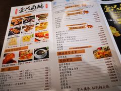 -壹只卤鹅(华润万家店)