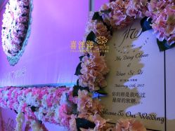 点击看大图 -喜洋洋婚庆