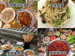 -观音桥步行街