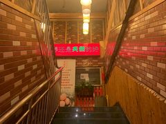 -深山老屋(国顺东路店)