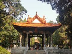 -建水文庙