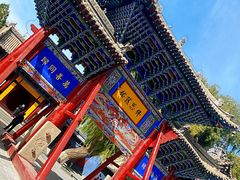 -张掖大佛寺景区