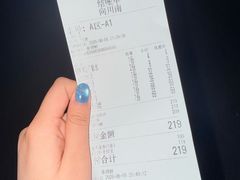 -向川南·水煮鱼·川菜(和平里店)