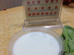 百花甜品店-百花传统甜品店(原址店)