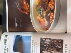 -湘桂人酒楼(西便门店)