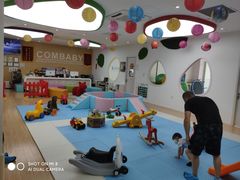 -新爱婴早教·托班·幼小衔接(彭浦临汾店)