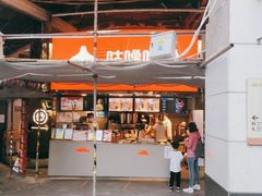 门面-咕噜咕噜·章鱼小丸子(西湖路店)