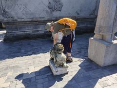 -王家大院
