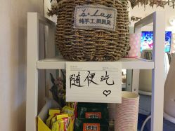 -眉可丽MEIKELI半永久纹眉