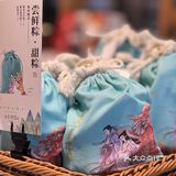 端午安康-南宋胡记端午礼盒绝绝子！！