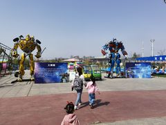 -华夏文旅海洋公园