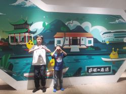 -疯狂的麦咭(长沙店)