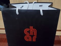 -恰餐厅及酒吧 CHAR Bar & Grill (北京丽都皇冠假日店)