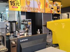 -麦当劳(杨林得来速店)