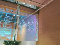 -卡朋西餐(悦汇城店)