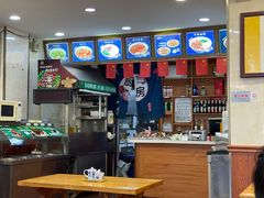 -老木瓜(火车站店)
