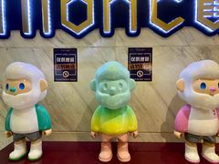 -Miohca缪卡KTV(和平店)