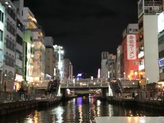 -道顿堀水上观光船(太左衛門橋船着場)