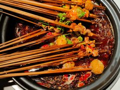 -蜀串香牛杂火锅串串