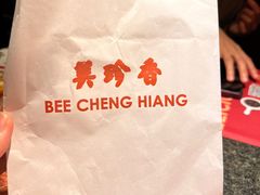 -美珍香(江南万达店)