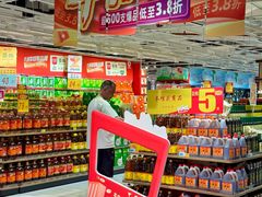 -大润发(花都店)