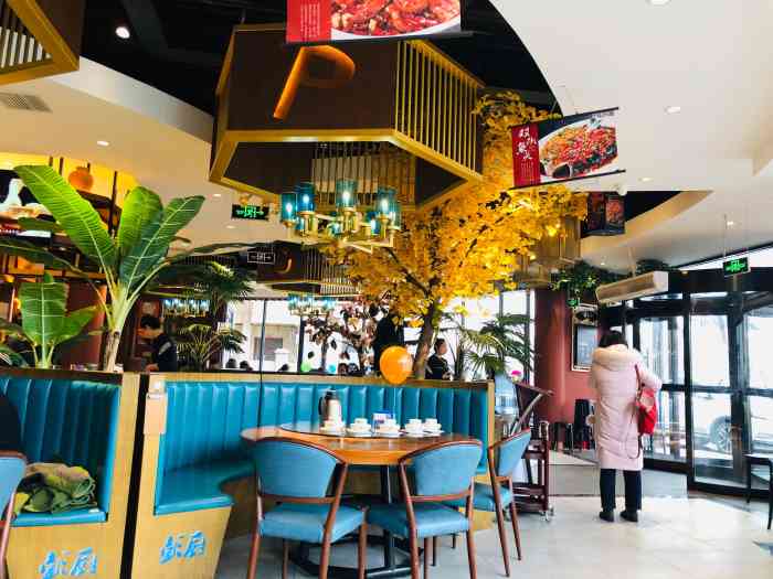 彭厨(天津一店)-"穿越50公里来找闺蜜吃饭～ 11.30到.