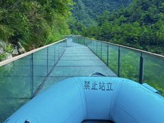 -龙井峡漂流