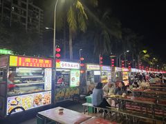 -海大南门夜市(海富街店)